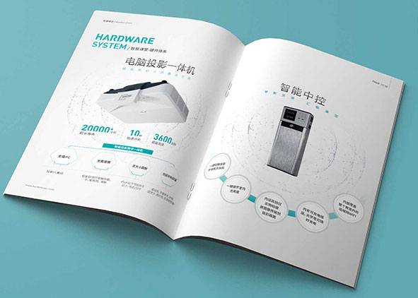 畫冊設計收費按照什么標準