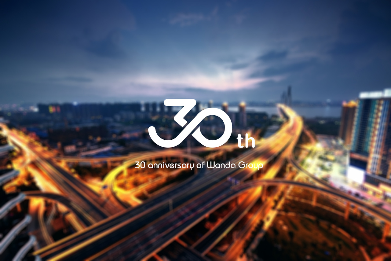 品牌重新定位決策具體有什么意義？