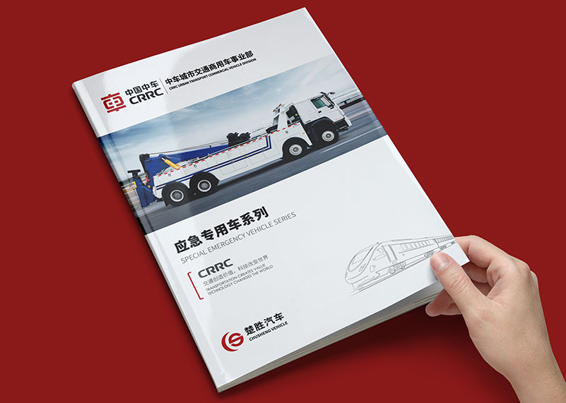 設(shè)計(jì)畫(huà)冊(cè)需要局部哪些要素？