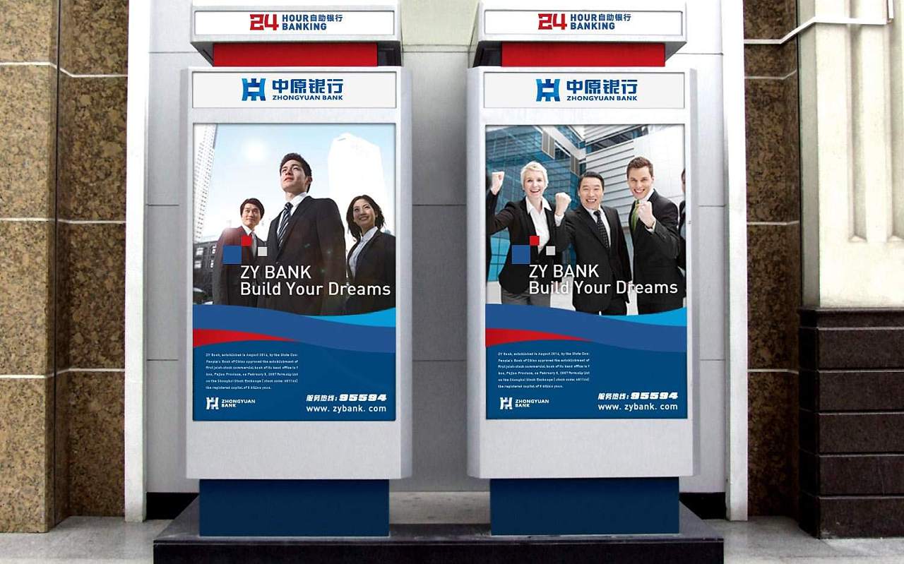 如何理解定位？