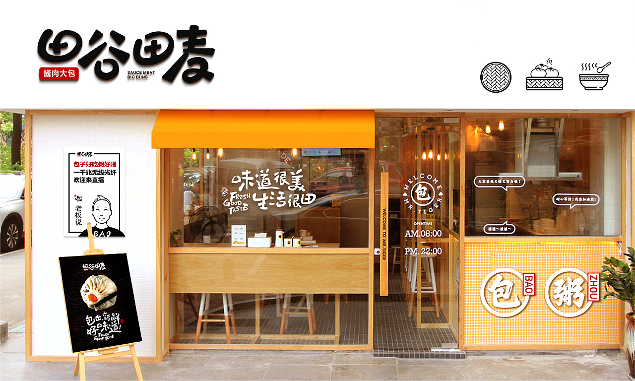 品牌建設與消費者有什么關系?