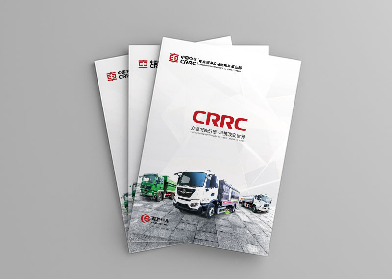 杭州畫(huà)冊(cè)設(shè)計(jì)有什么新理念呢？