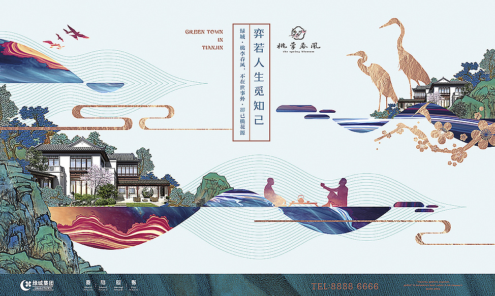 產(chǎn)品宣傳推廣方案有幾種呈現(xiàn)方式？