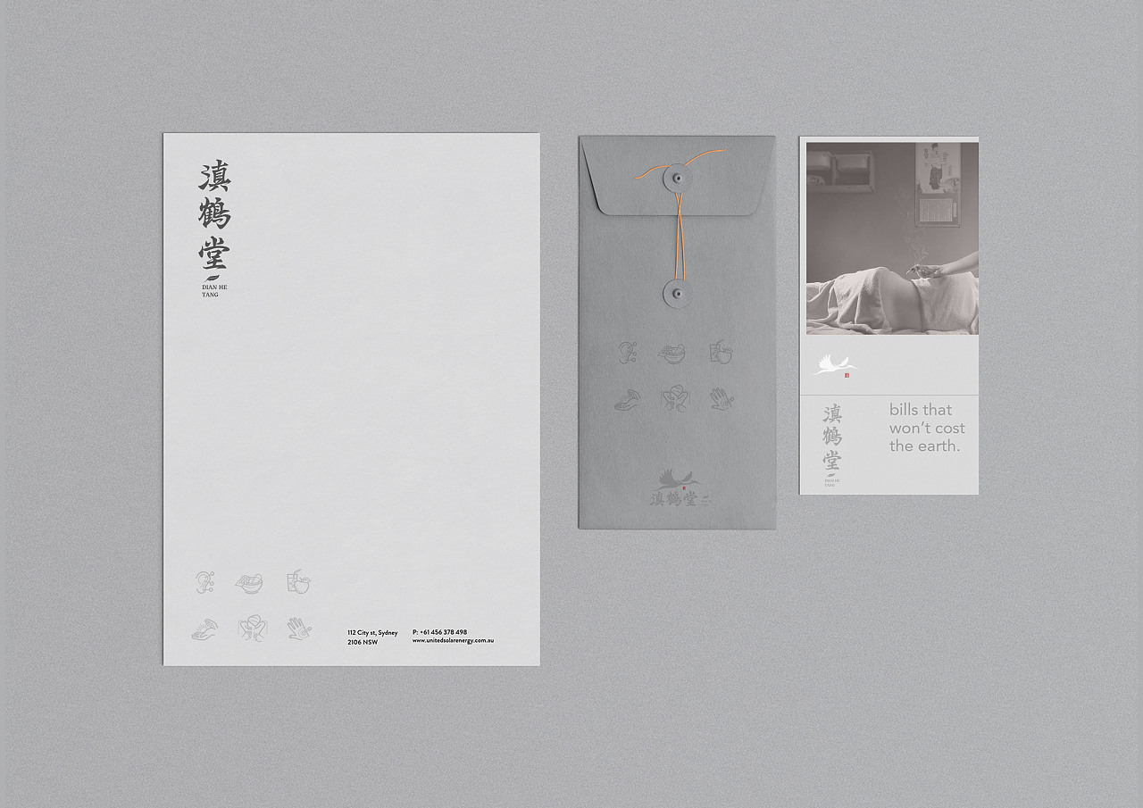 企業(yè)品牌營(yíng)銷是如何提升企業(yè)知名度與品牌效應(yīng)?