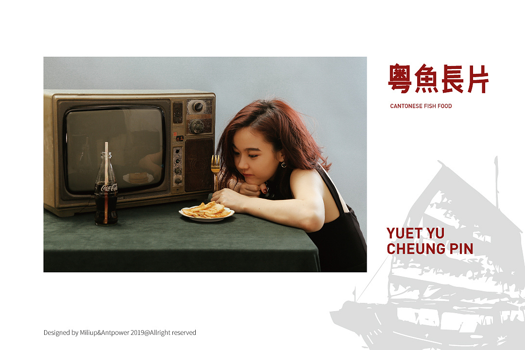 產(chǎn)品創(chuàng)意營(yíng)銷策劃如何展現(xiàn)?