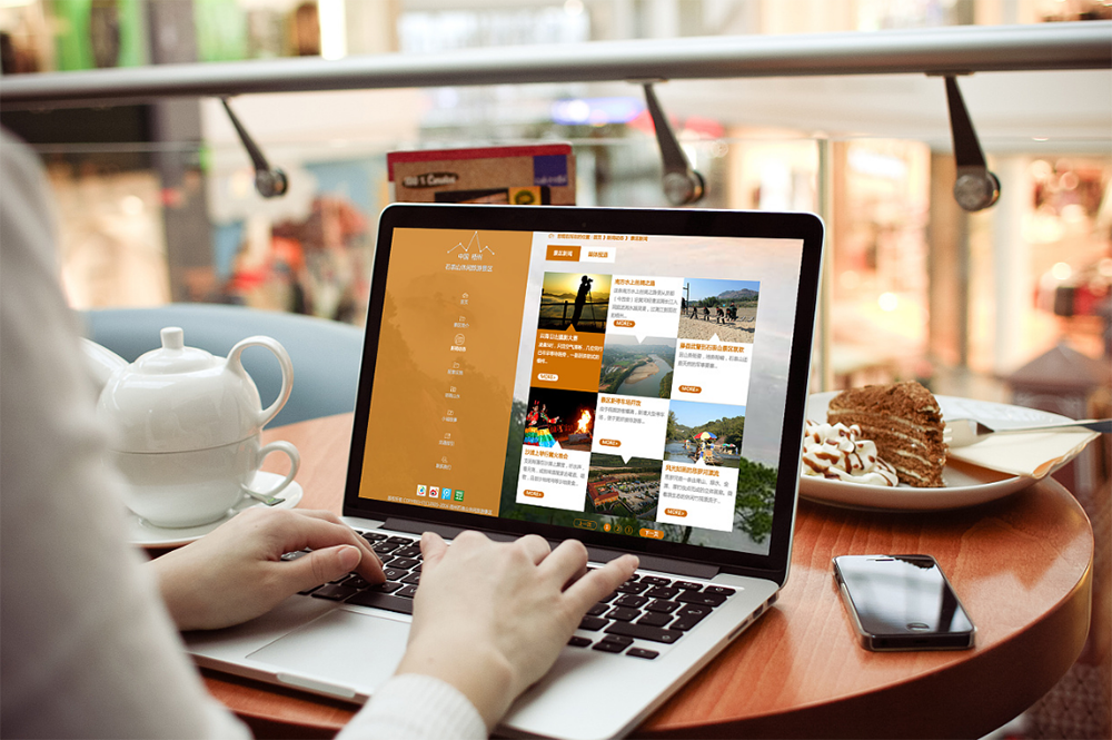 旅游公司營銷策劃的水平如何?