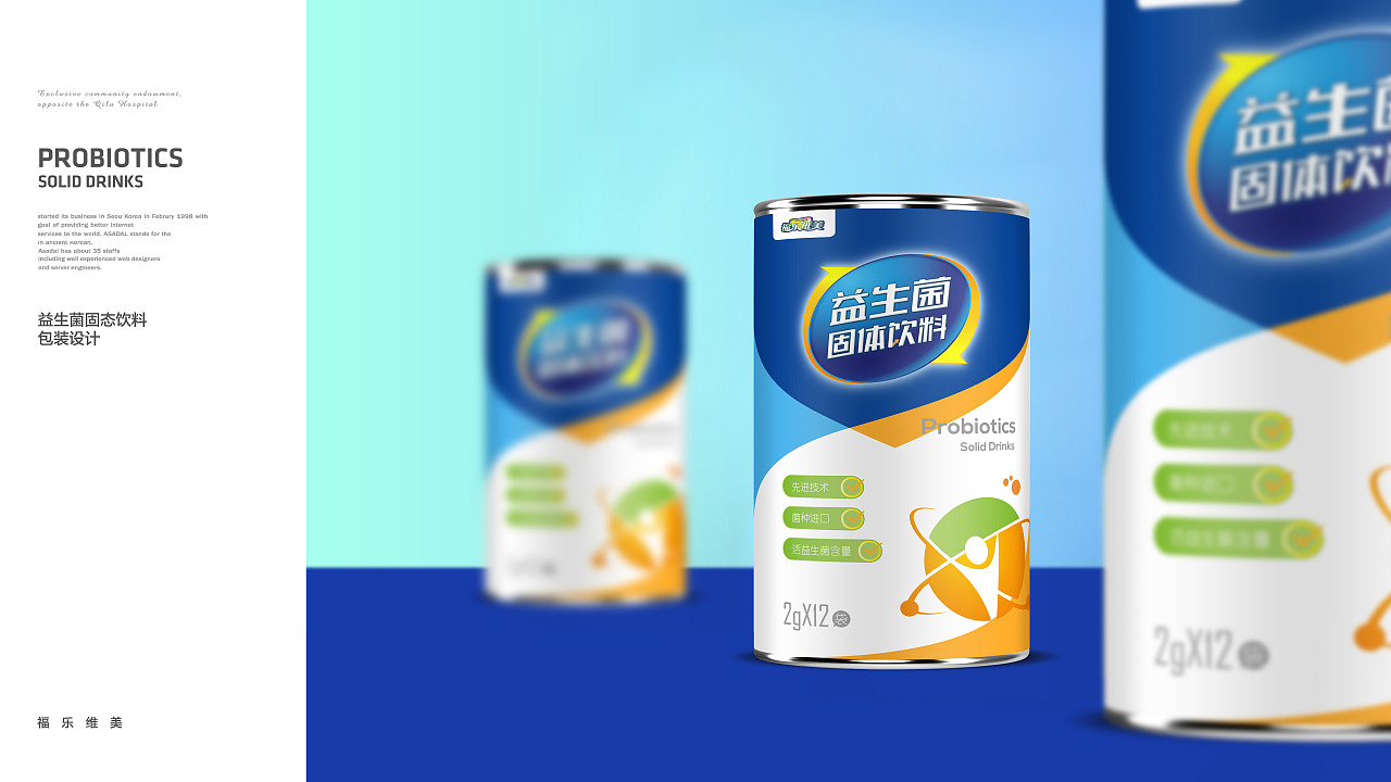 現(xiàn)場營銷，是打開消費者的購買&ldquo;開關&rdquo;的關鍵