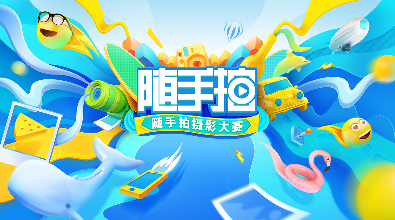 互動(dòng)營(yíng)銷經(jīng)典案例