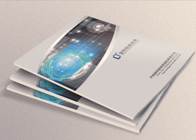 有意義的企業(yè)宣傳冊設(shè)計才是客戶的根本訴求