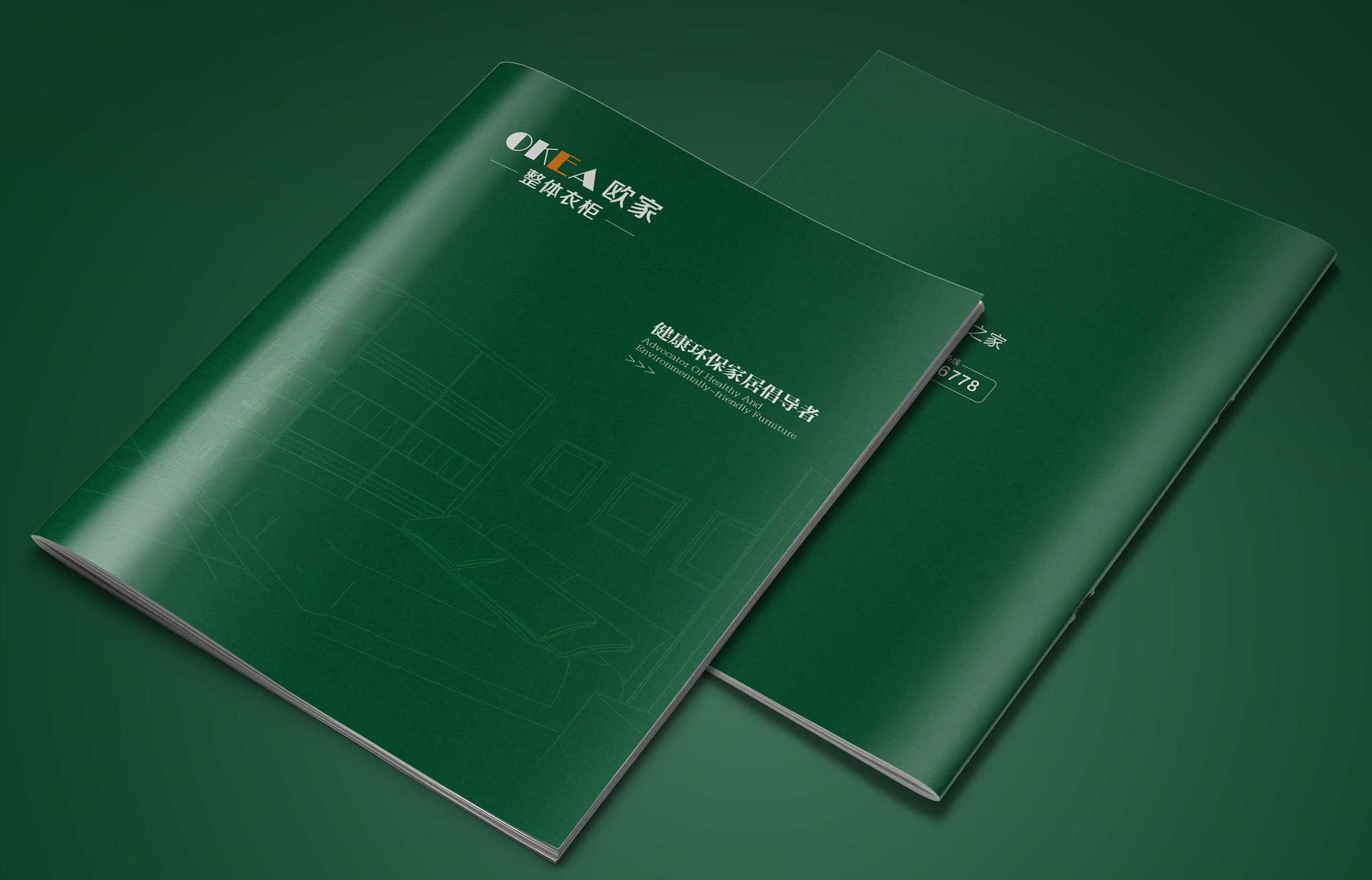 空調(diào)價格營銷劍路,如何運(yùn)用