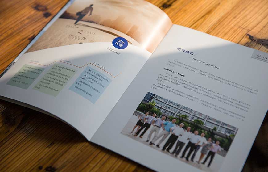 綜藝營銷趨勢(shì)