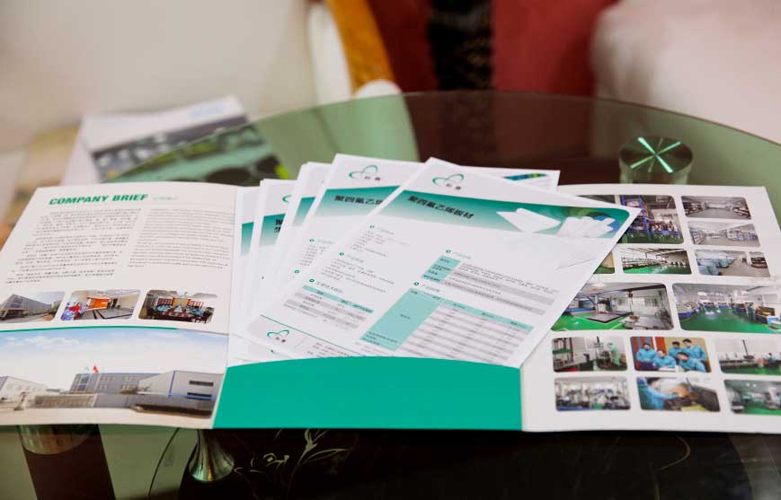 市場(chǎng)營(yíng)銷(xiāo)新趨勢(shì)