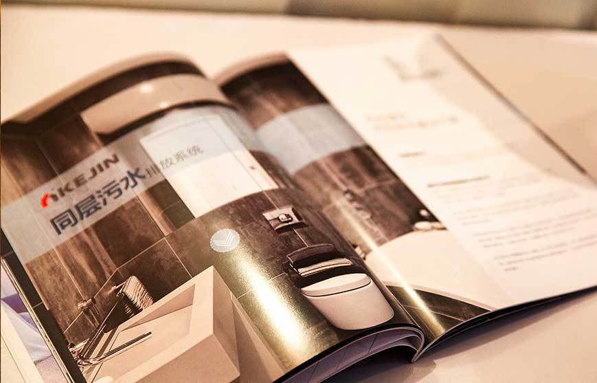 營銷2.0進(jìn)化