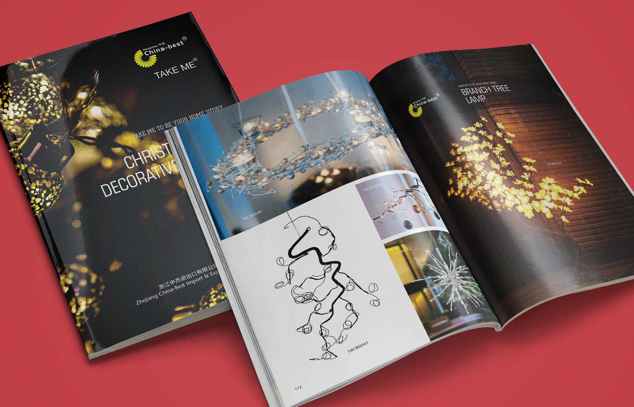 產(chǎn)品營(yíng)銷(xiāo)策劃公司的發(fā)展