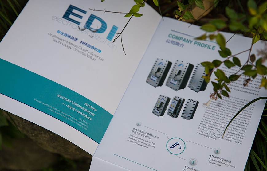 如何利用數(shù)字營(yíng)銷(xiāo)進(jìn)行廣告開(kāi)發(fā)