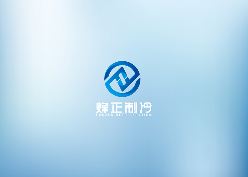 制冷企業(yè)品牌LOGO設(shè)計(jì)鑒賞，LOGO設(shè)計(jì)思路重要因素