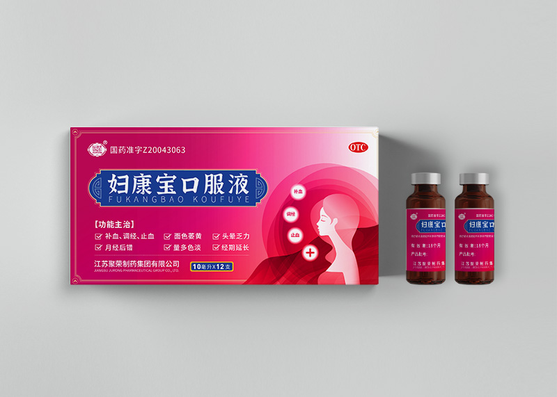 幾種萬能的產(chǎn)品包裝設(shè)計(jì)的方法
