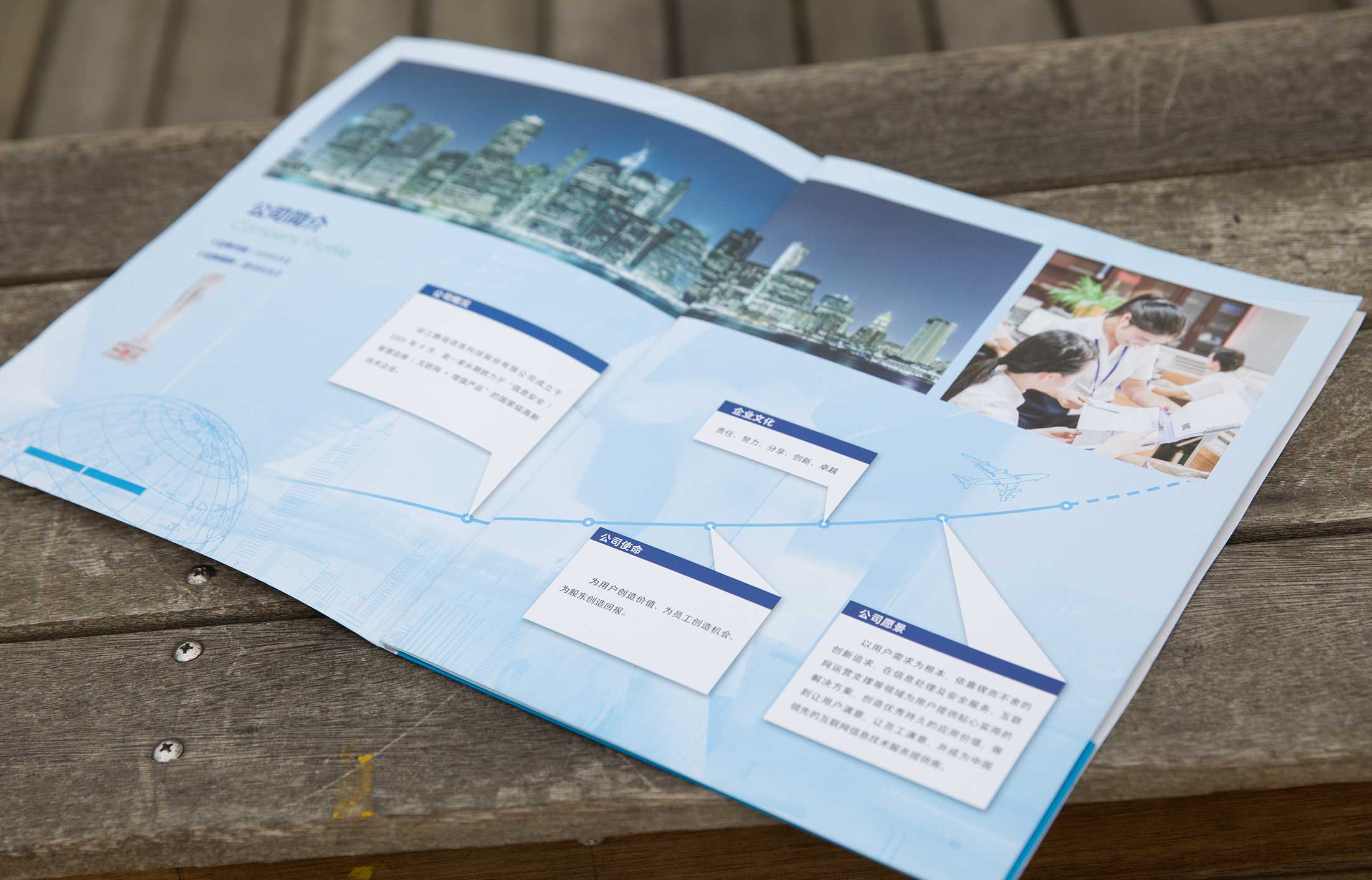 拍攝宣傳片時，企業(yè)需要考慮到哪些問題