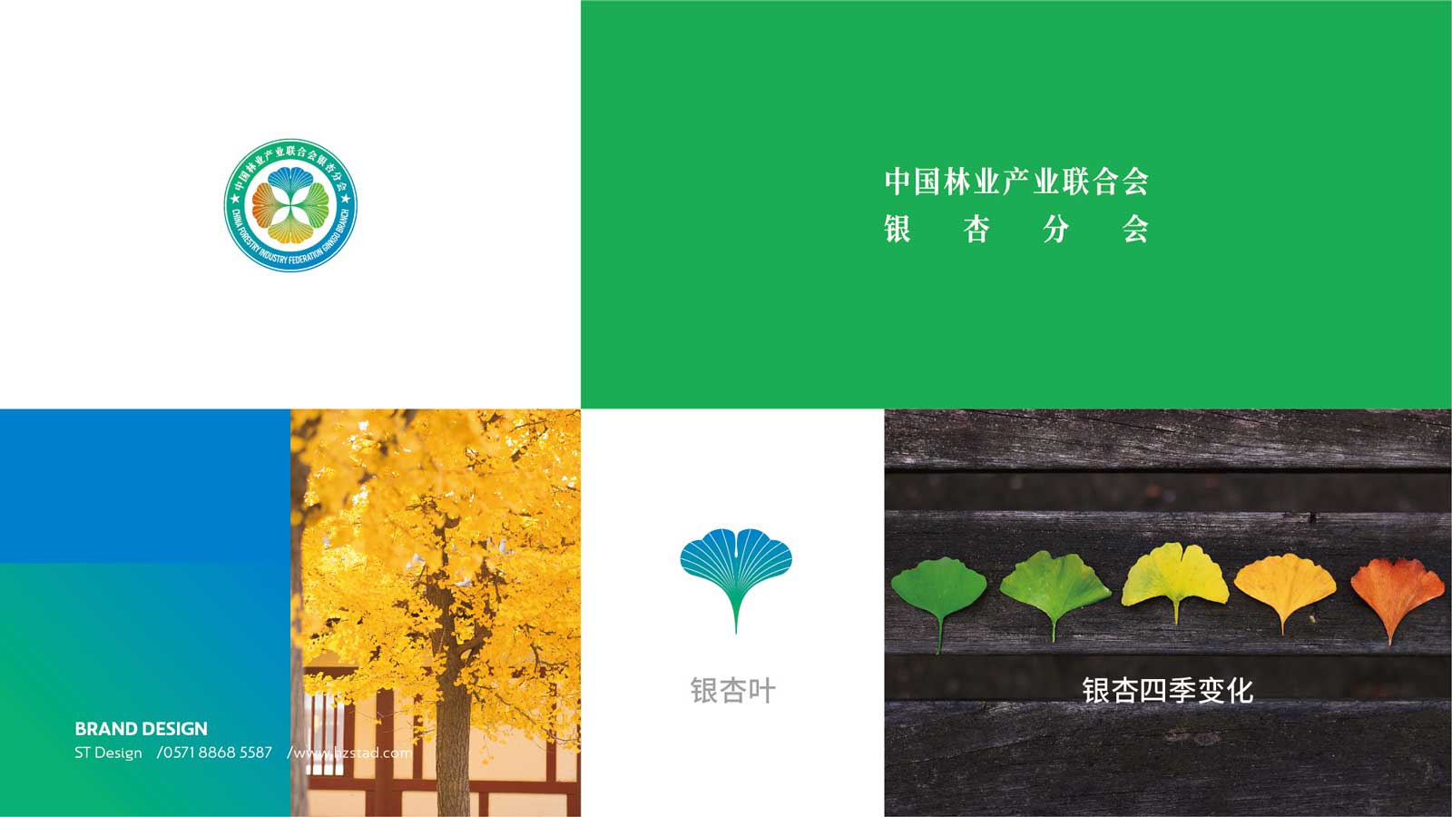 如何權衡一套vi設計價格是否適合