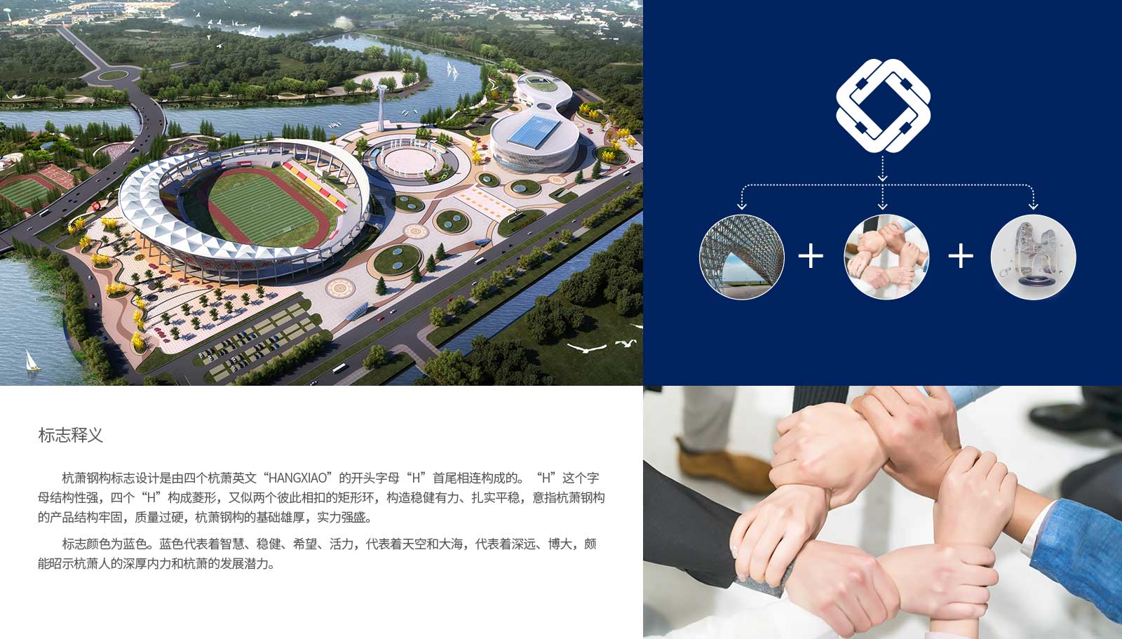 高端vi設計選擇設計公司很重要