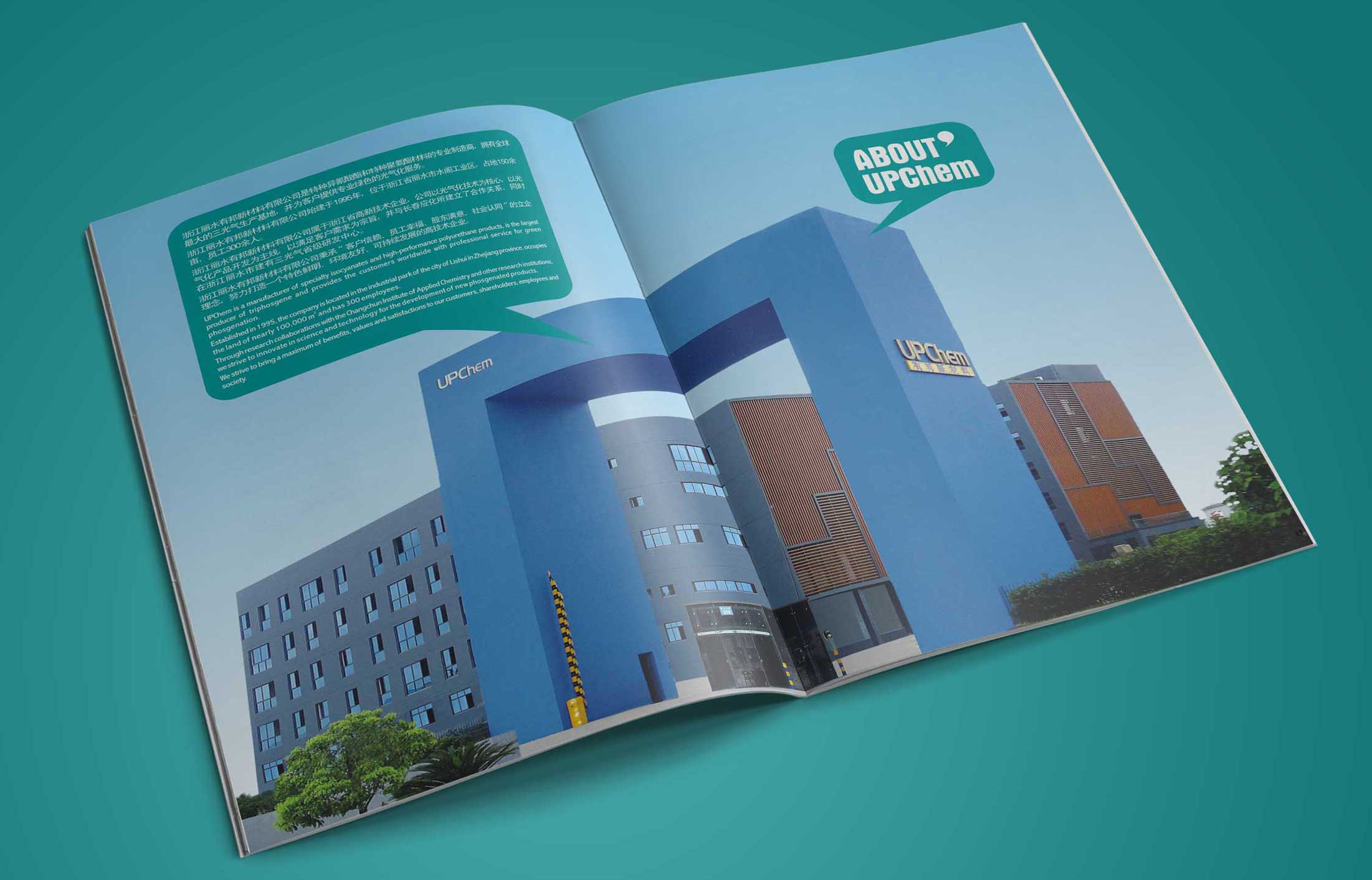 營銷策劃公司的服務(wù)優(yōu)勢