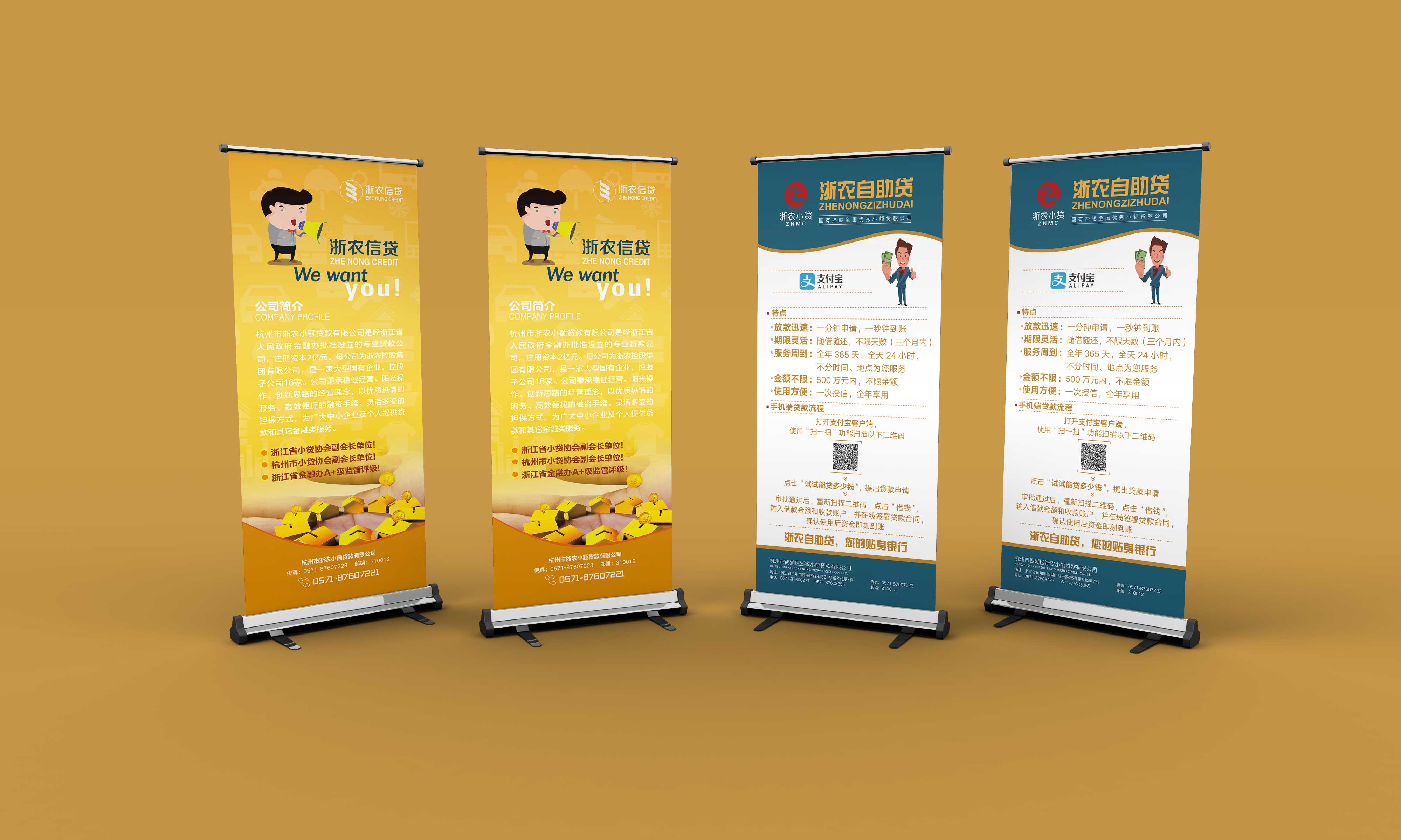 企業品牌推廣趨勢是什么？