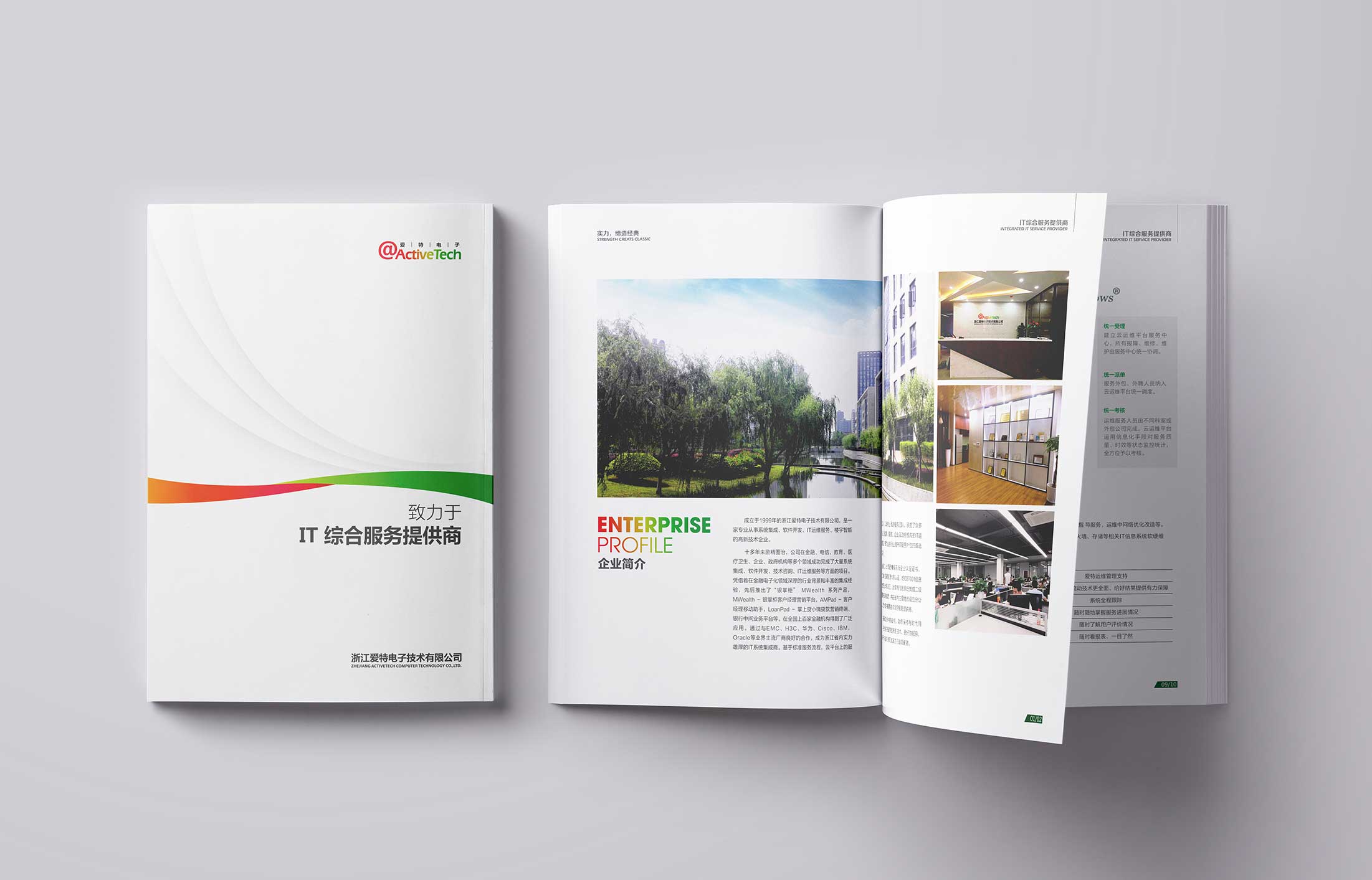 大型營(yíng)銷(xiāo)活動(dòng)策劃怎么搞？