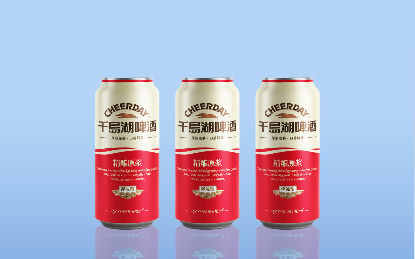 企業形象設計到底有多重要