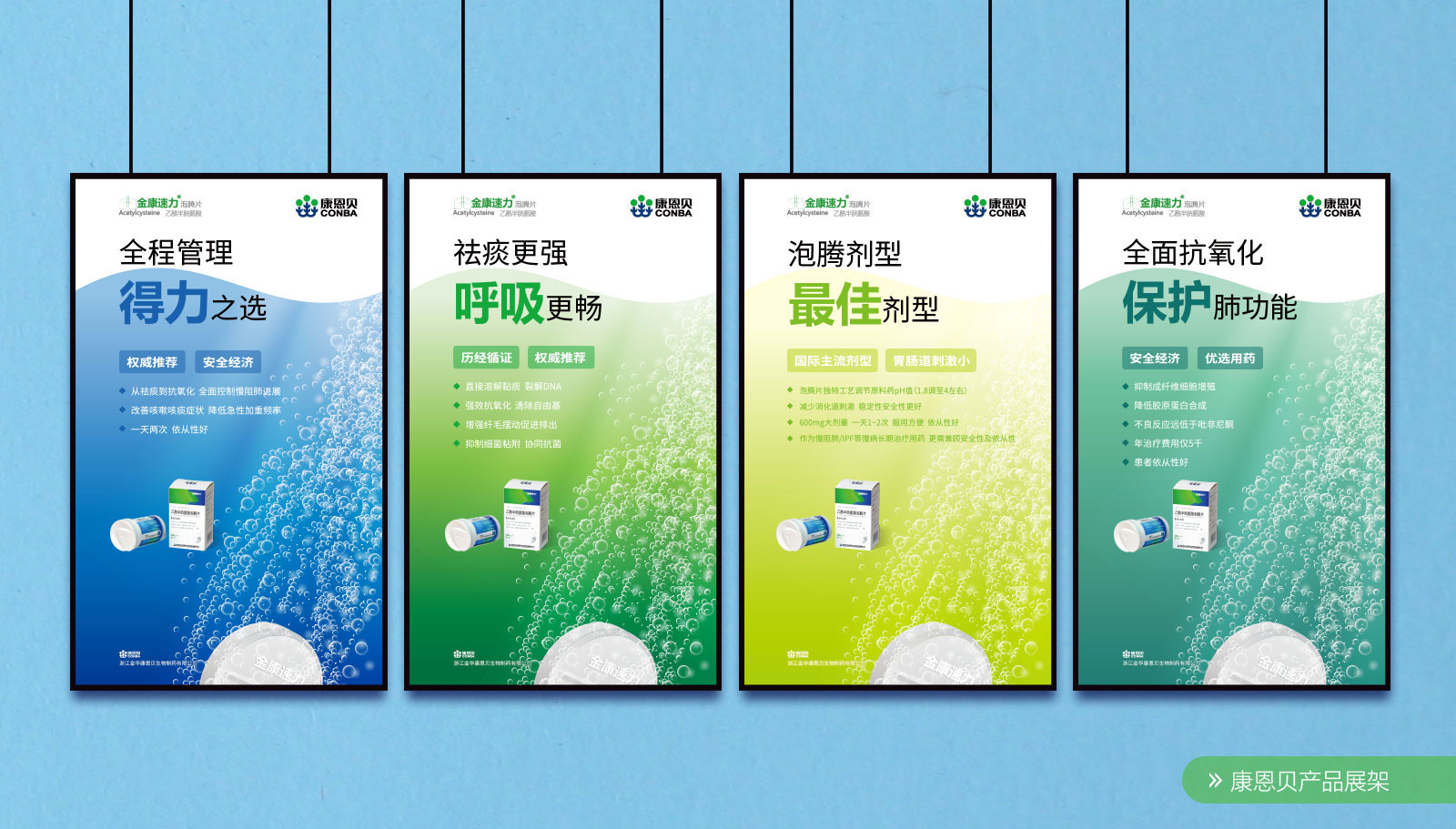 杭州VI設(shè)計的亮點(diǎn)有哪些呢？