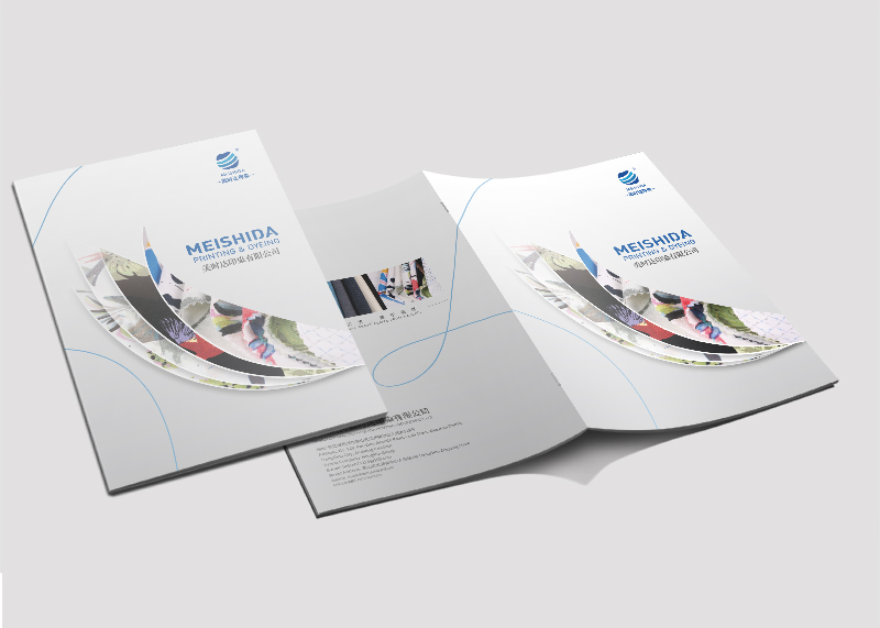 宣傳海報設計基本要點