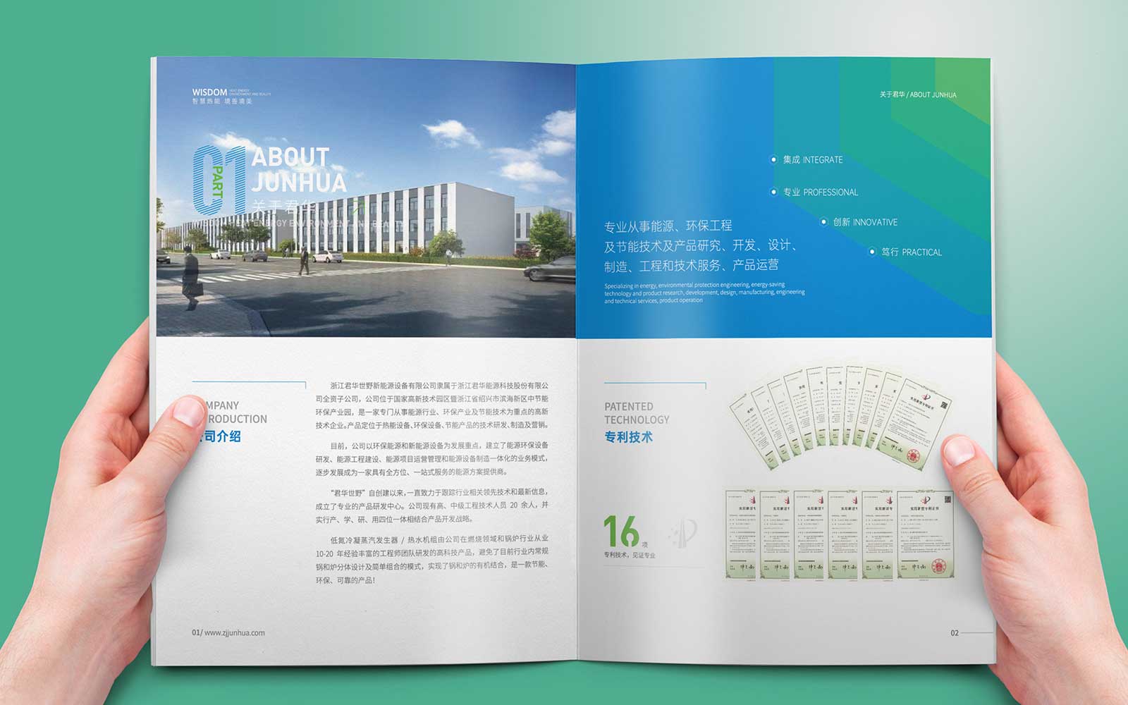 海報(bào)設(shè)計(jì)的海報(bào)表現(xiàn)力