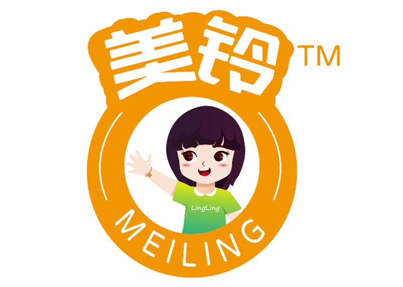 簽約沈陽奧吉娜藥業(yè)有限公司品牌商標(biāo)、IP、產(chǎn)品包裝設(shè)計！