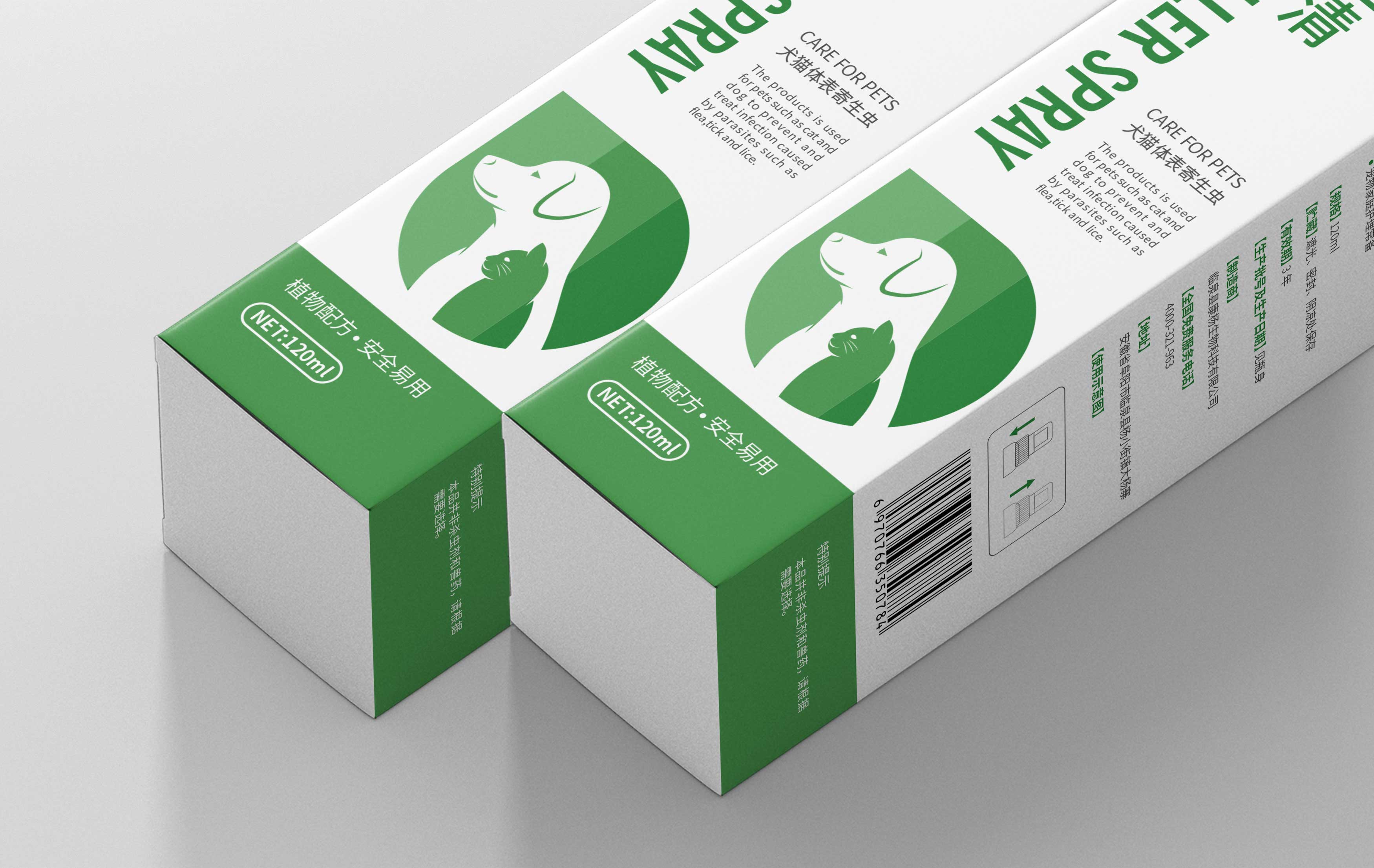 1626516842468513.jpg 2-3.jpg