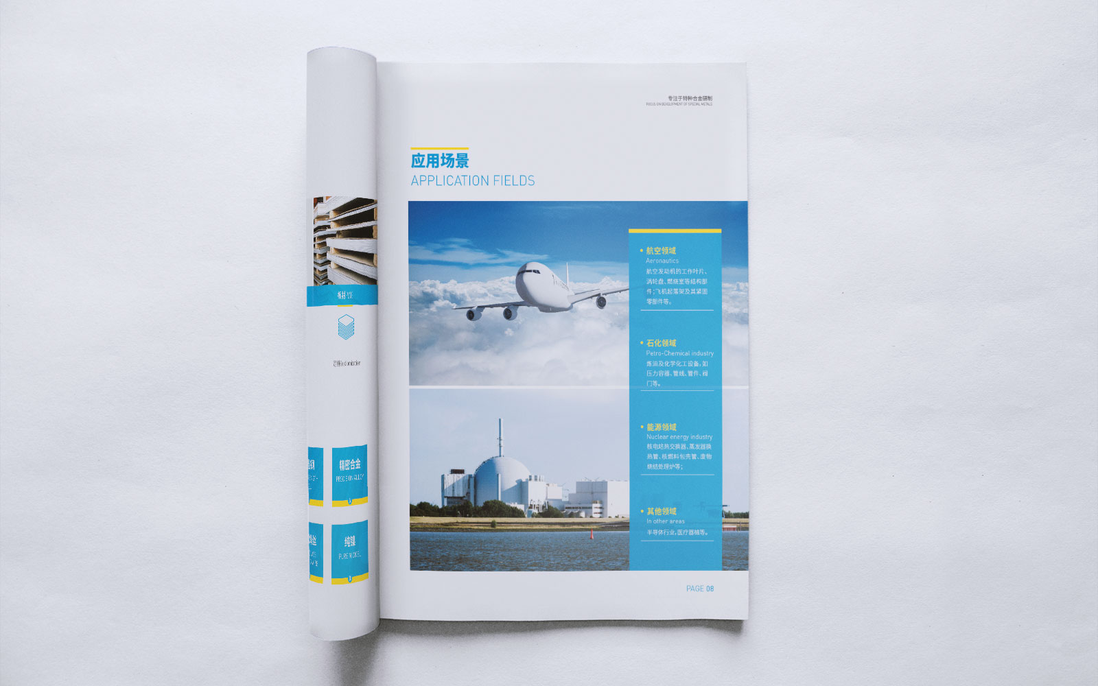 1630151085886626.jpg 5.jpg