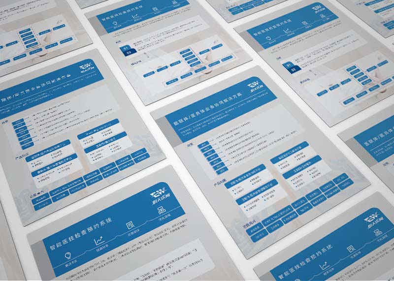 1633775617263392.jpg 略縮圖-單頁.jpg