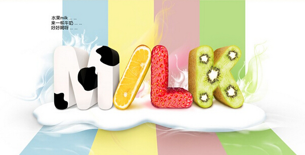 宣傳海報設計公司