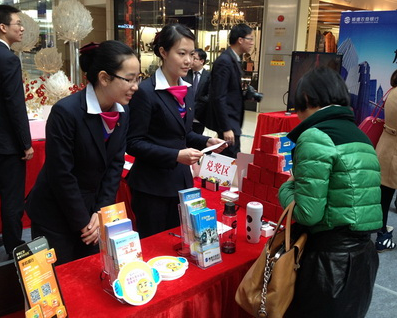 廣告活動(dòng)策劃