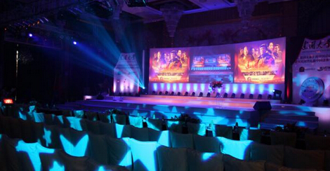 杭州公關(guān)策劃公司