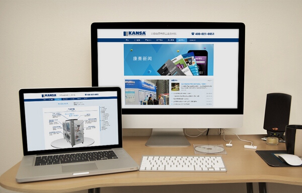 企業(yè)網(wǎng)頁(yè)設(shè)計(jì)