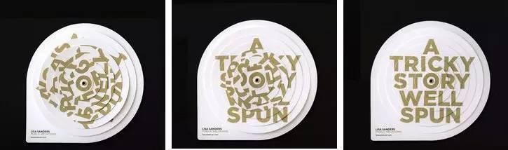 創(chuàng)意宣傳冊設(shè)計(jì)-5