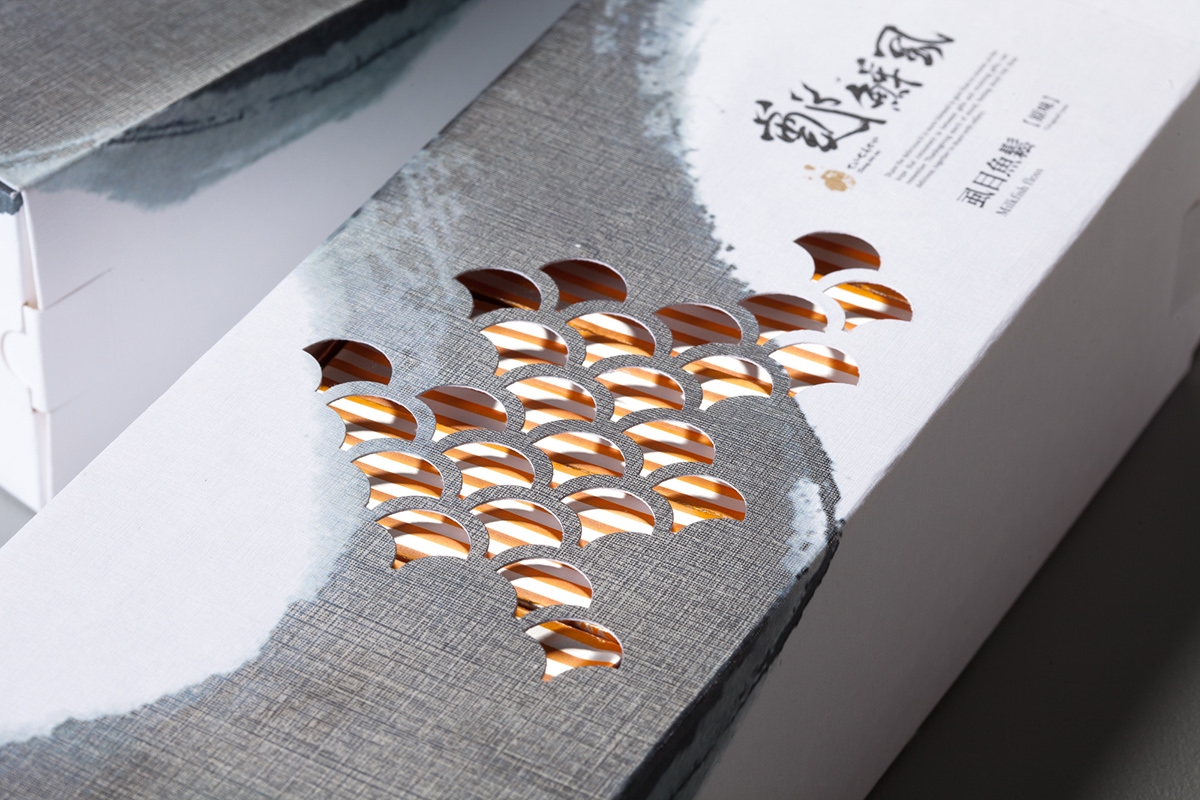 虱目魚品牌系列包裝設(shè)計