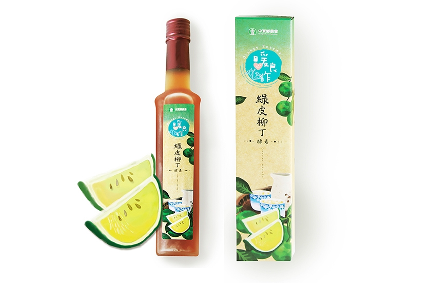臺灣果醋酵母素瓶型標(biāo)簽包裝設(shè)計(jì)