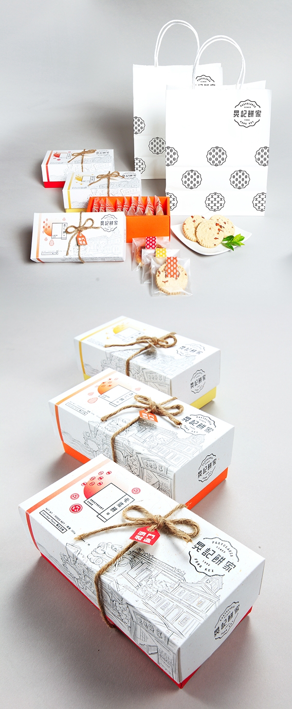 澳門地方特色食品包裝設(shè)計(jì)，不比大陸差哦