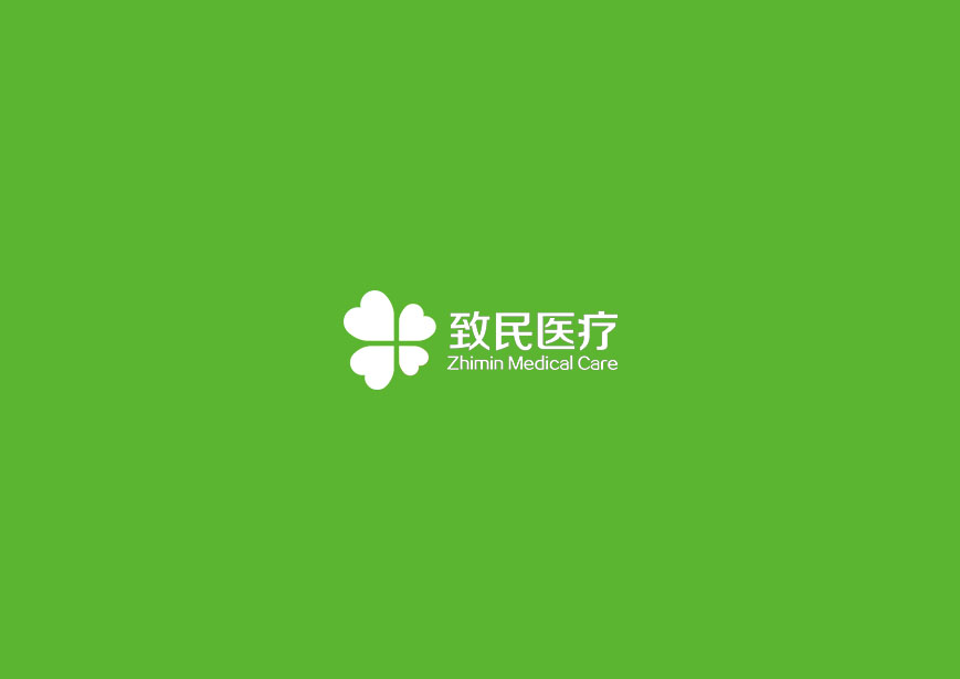 連鎖藥房品牌Vi設計